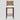 Hera Seagrass Bar Stool