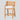 Maverick Rattan Counter Stool